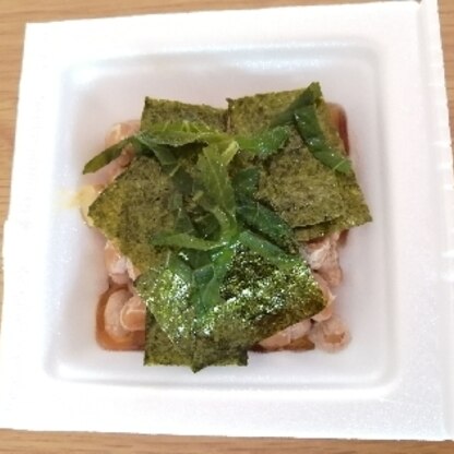 お昼に♪海苔がとても納豆と合いますね(^^)大葉も、香りがよく美味しかったです☆レシピ感謝です♡